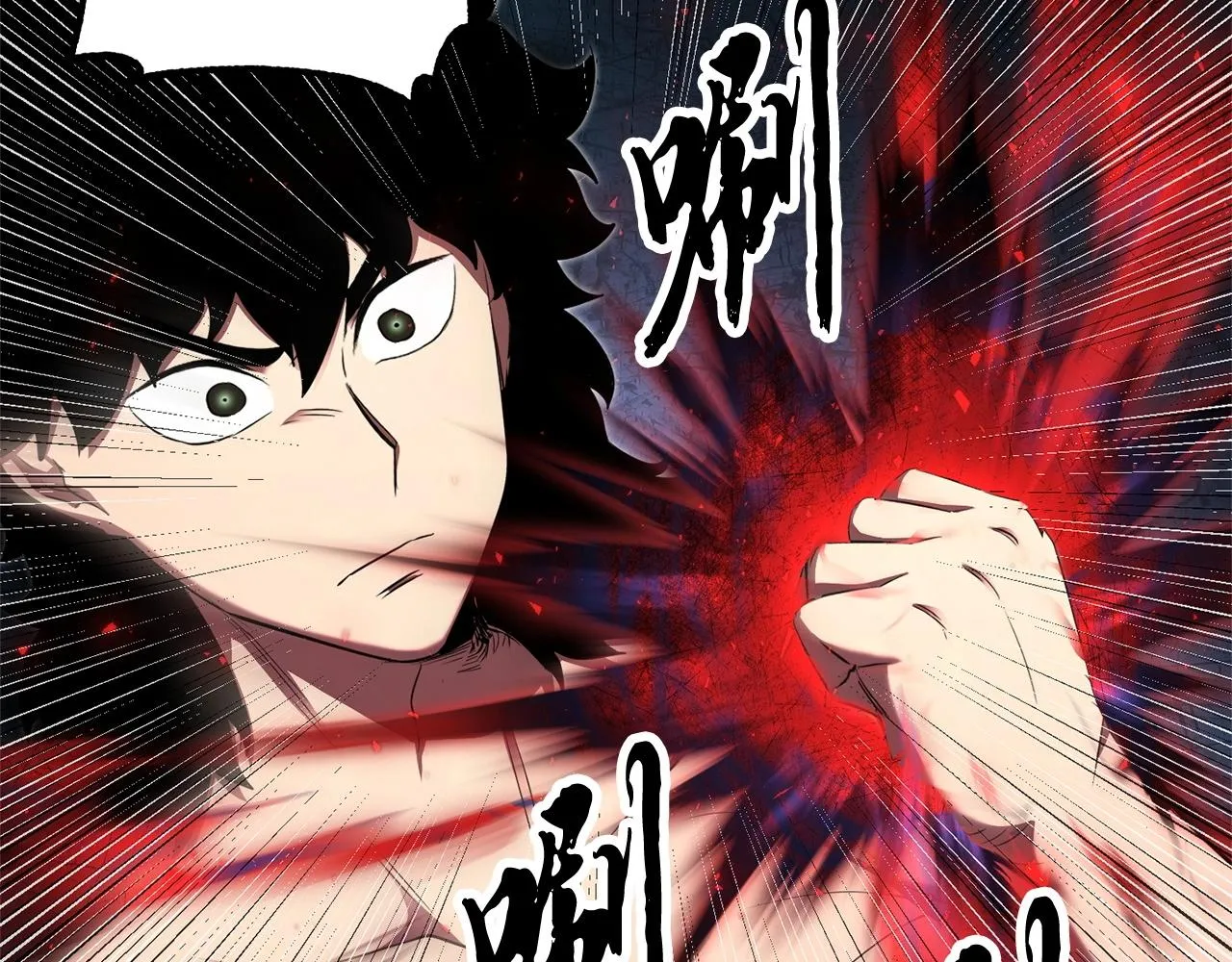 第74话 地下城的秘密 第112页