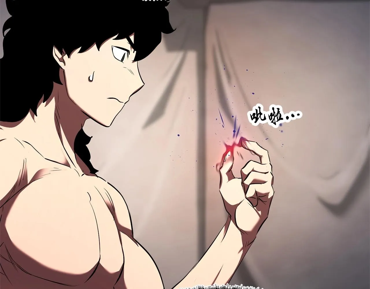 第74话 地下城的秘密 第118页