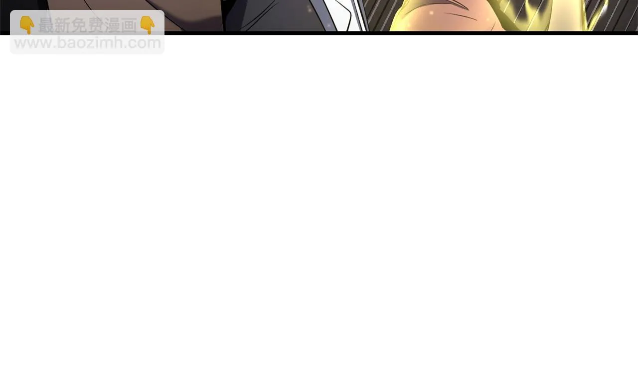 第74话 地下城的秘密 第212页