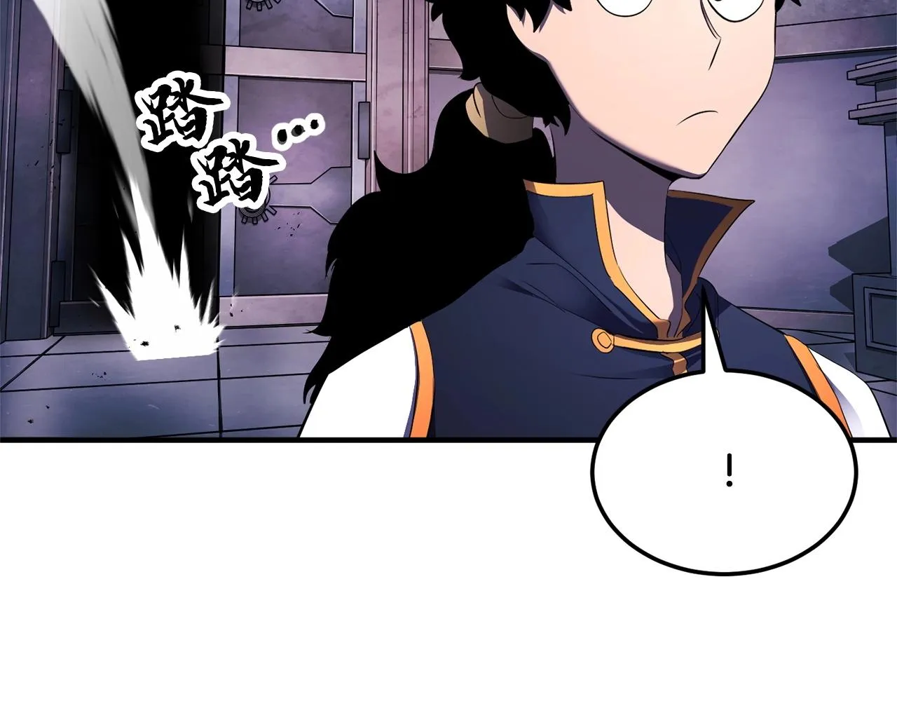第74话 地下城的秘密 第214页