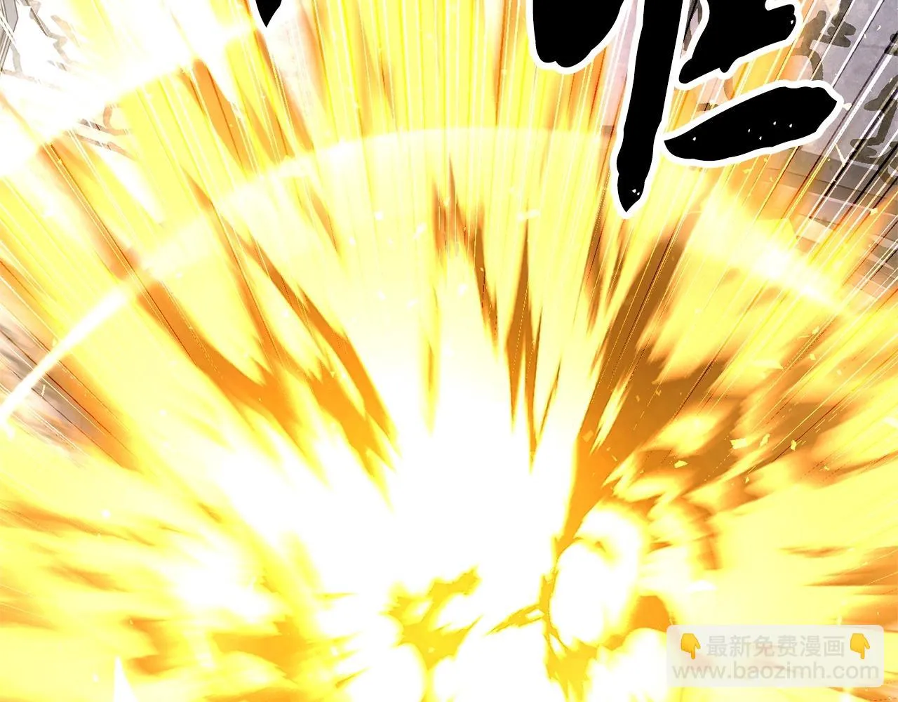 第74话 地下城的秘密 第244页