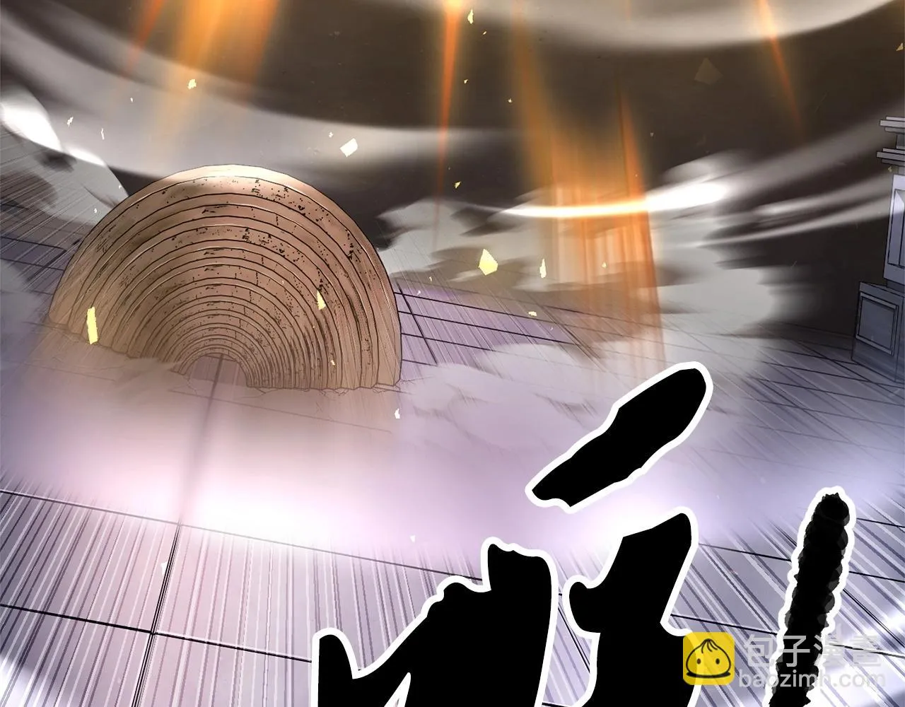 第74话 地下城的秘密 第246页