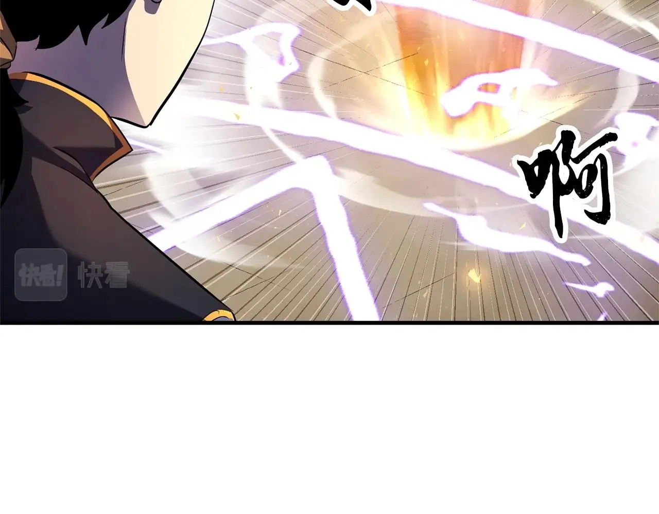 第71话 宿命恶魔 第48页