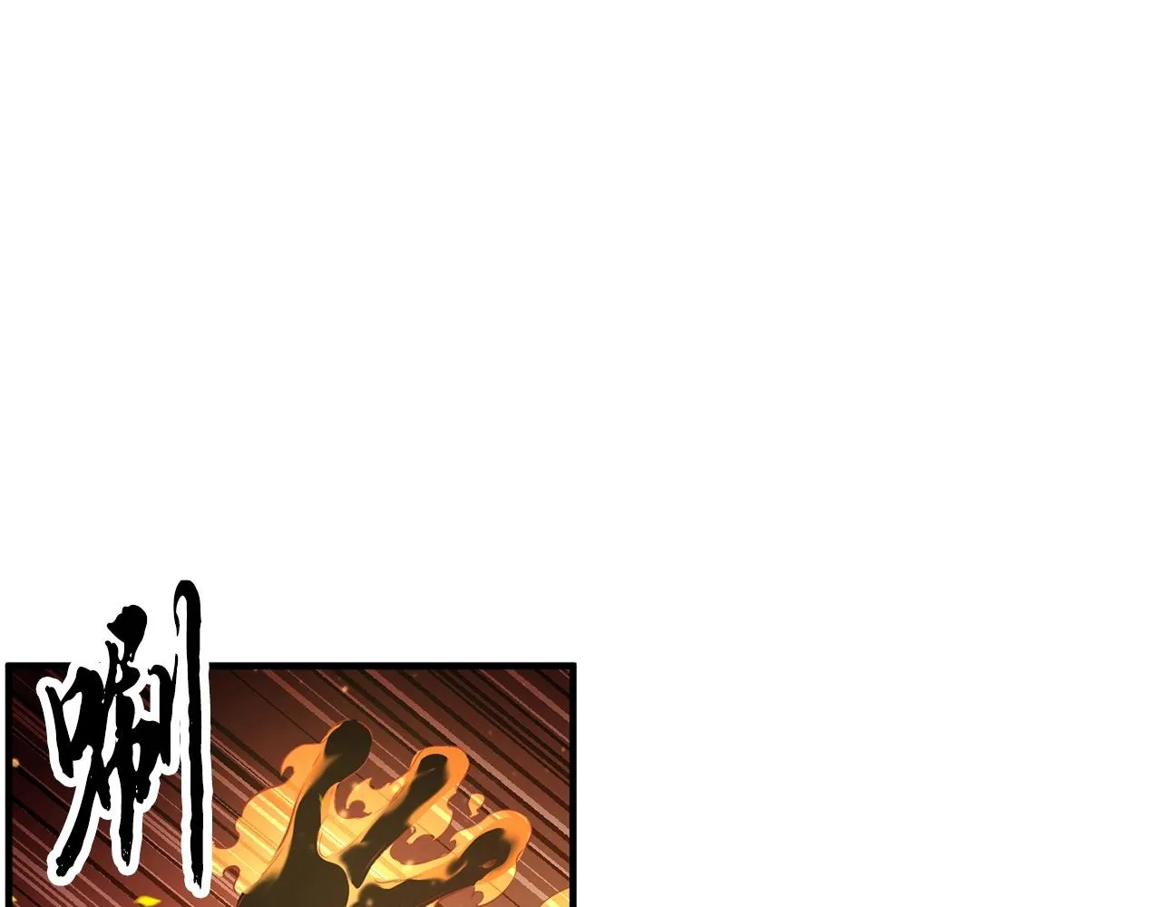 第71话 宿命恶魔 第49页