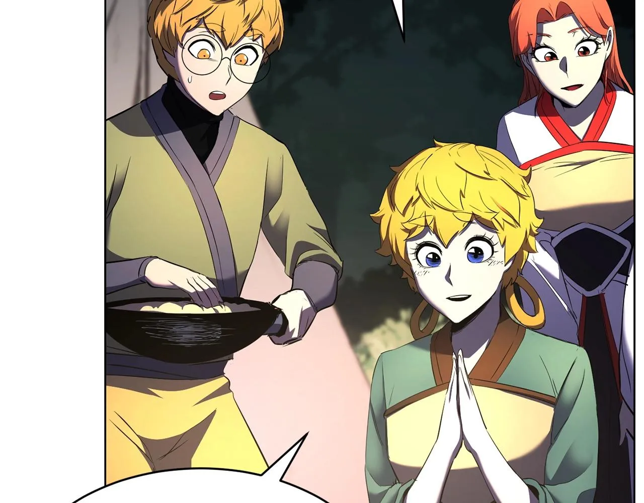 第71话 宿命恶魔 第59页