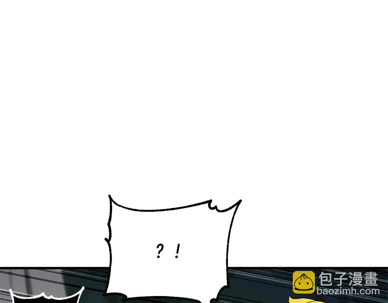 第71话 宿命恶魔 第73页
