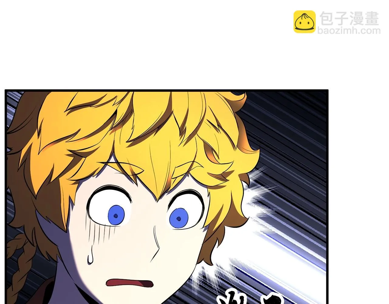 第71话 宿命恶魔 第89页