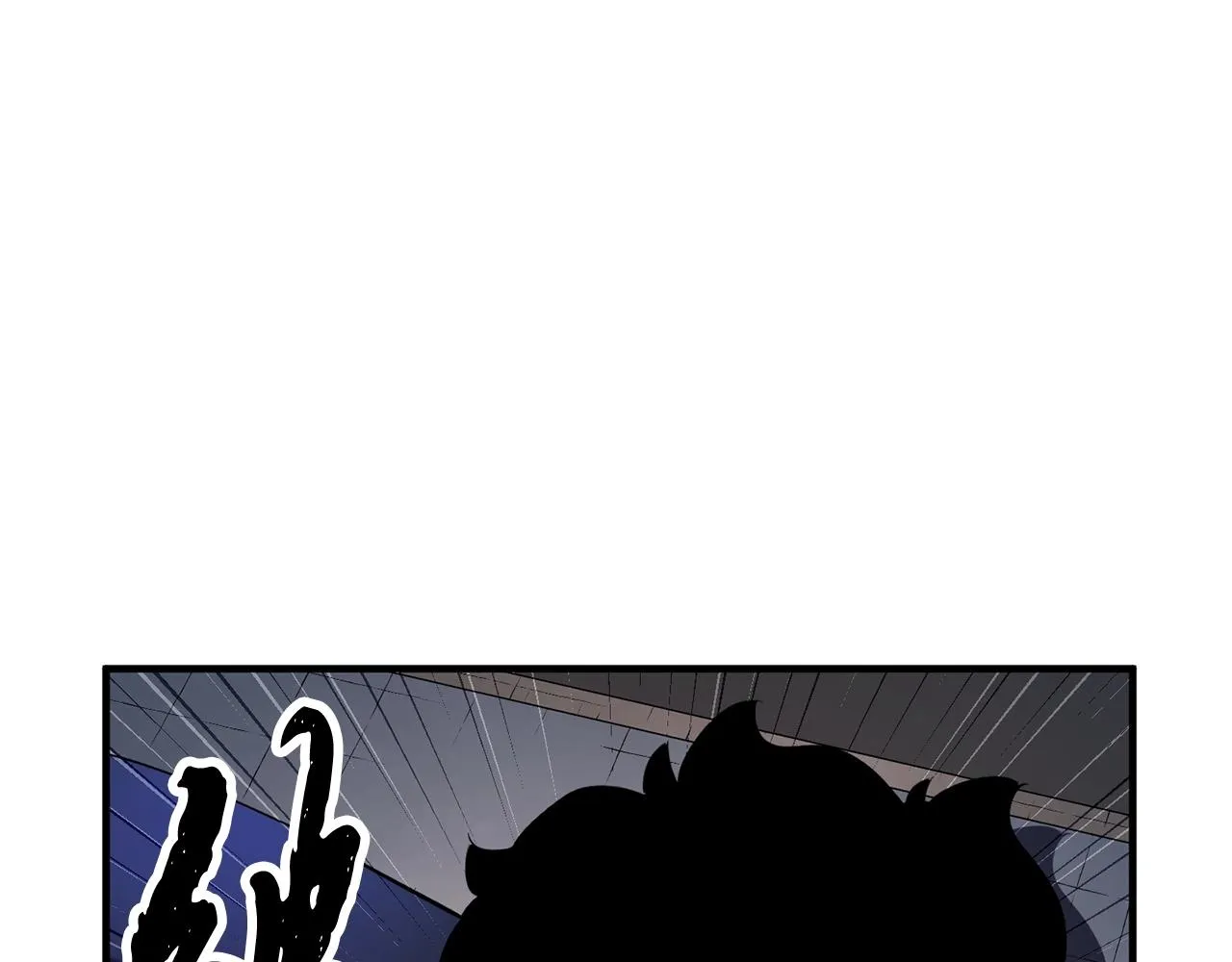 第71话 宿命恶魔 第108页