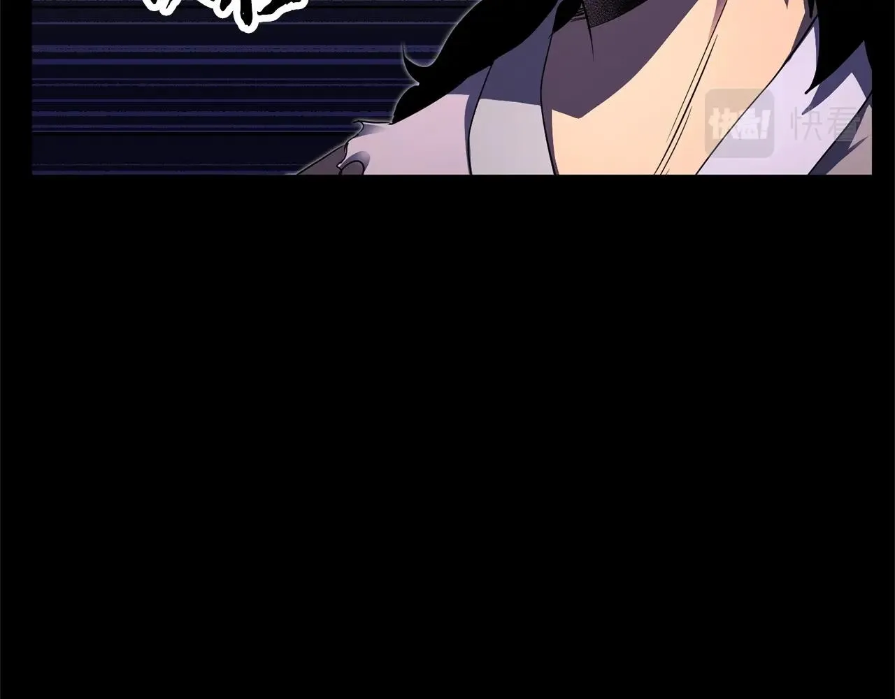 第71话 宿命恶魔 第216页
