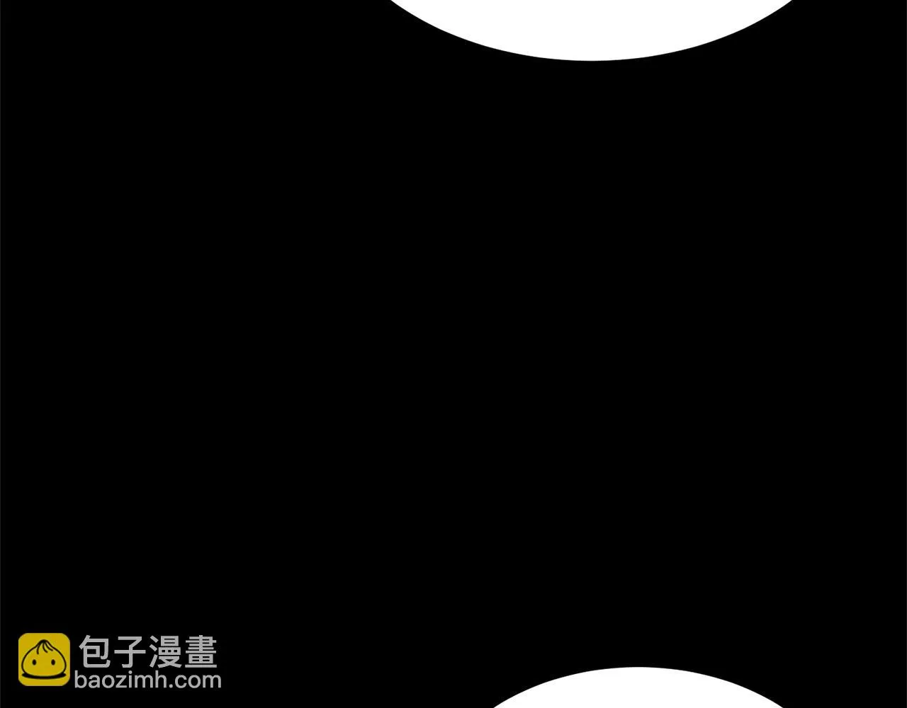 第71话 宿命恶魔 第231页