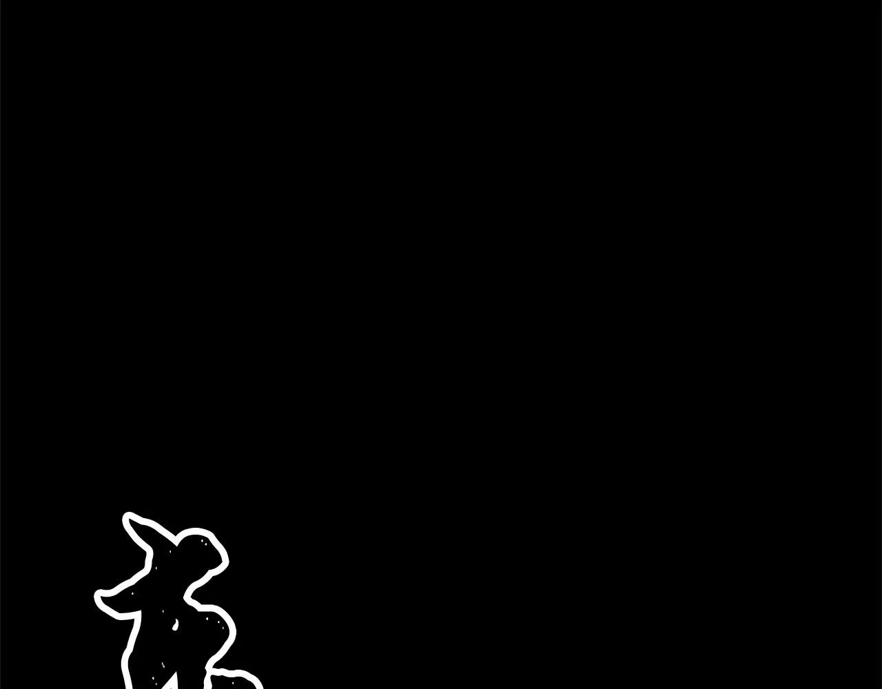 第71话 宿命恶魔 第252页