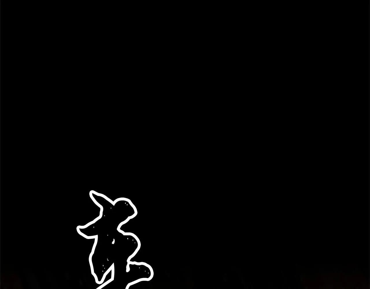 第71话 宿命恶魔 第257页