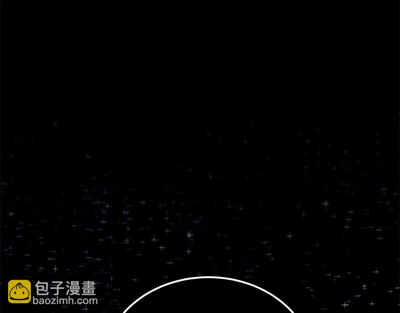 第71话 宿命恶魔 第264页