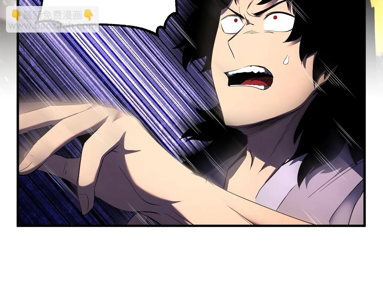 第72话  第7页