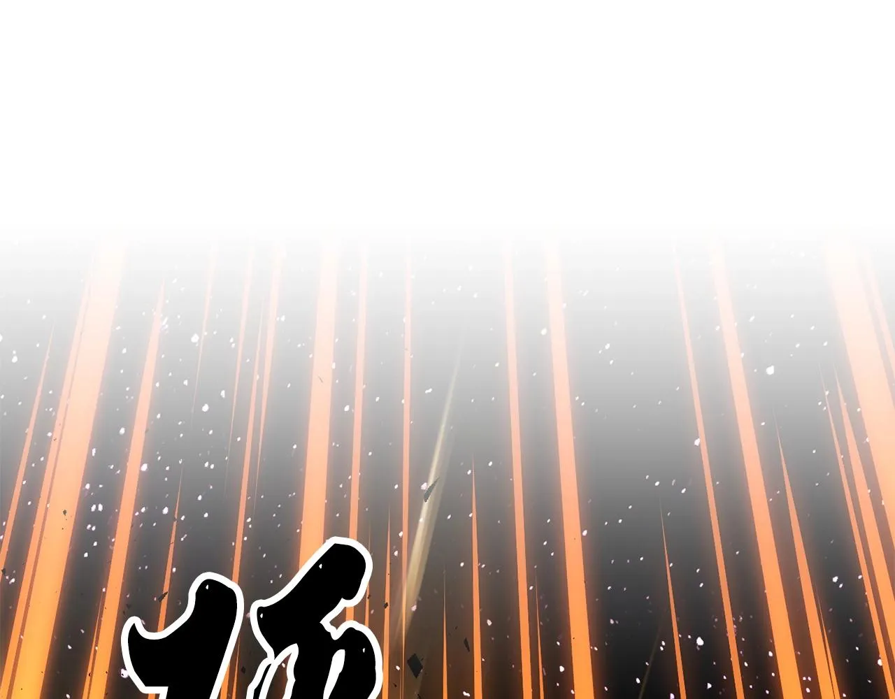 第72话  第9页