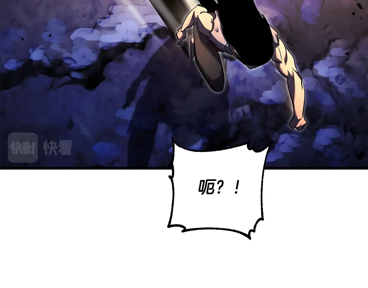 第72话  第16页