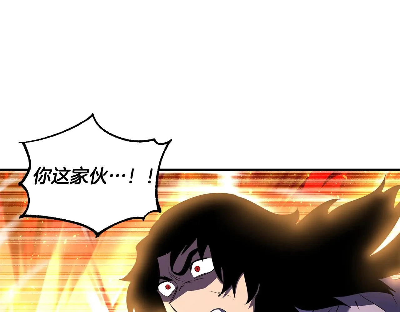 第72话  第18页