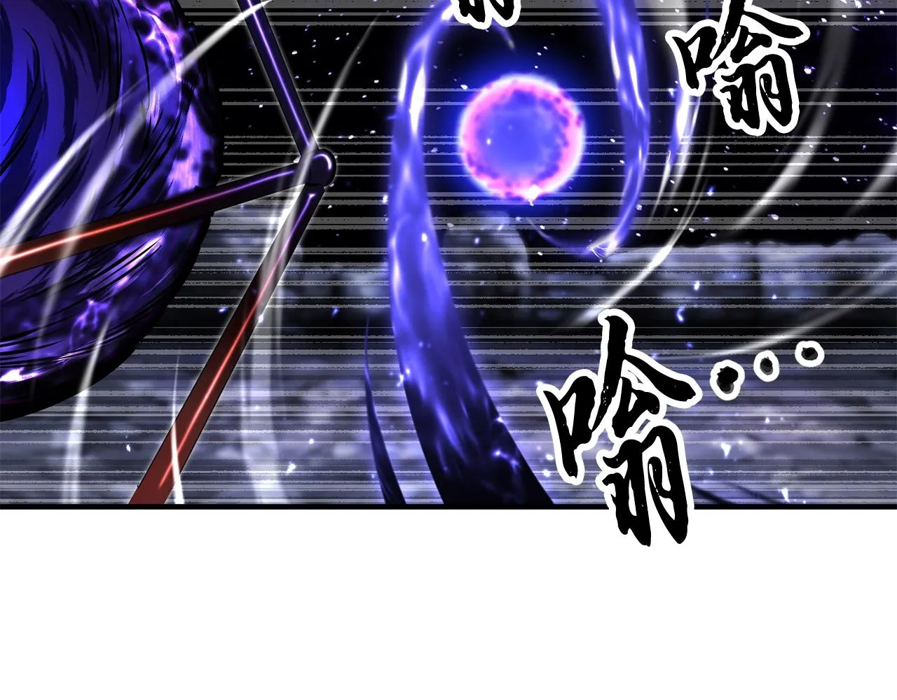 第72话  第21页