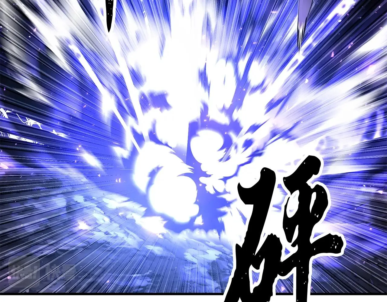 第72话  第27页