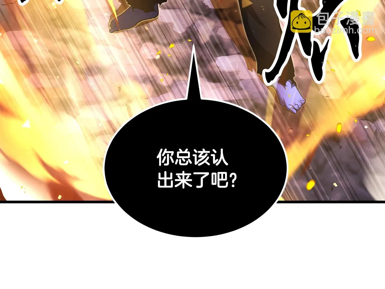 第72话  第46页