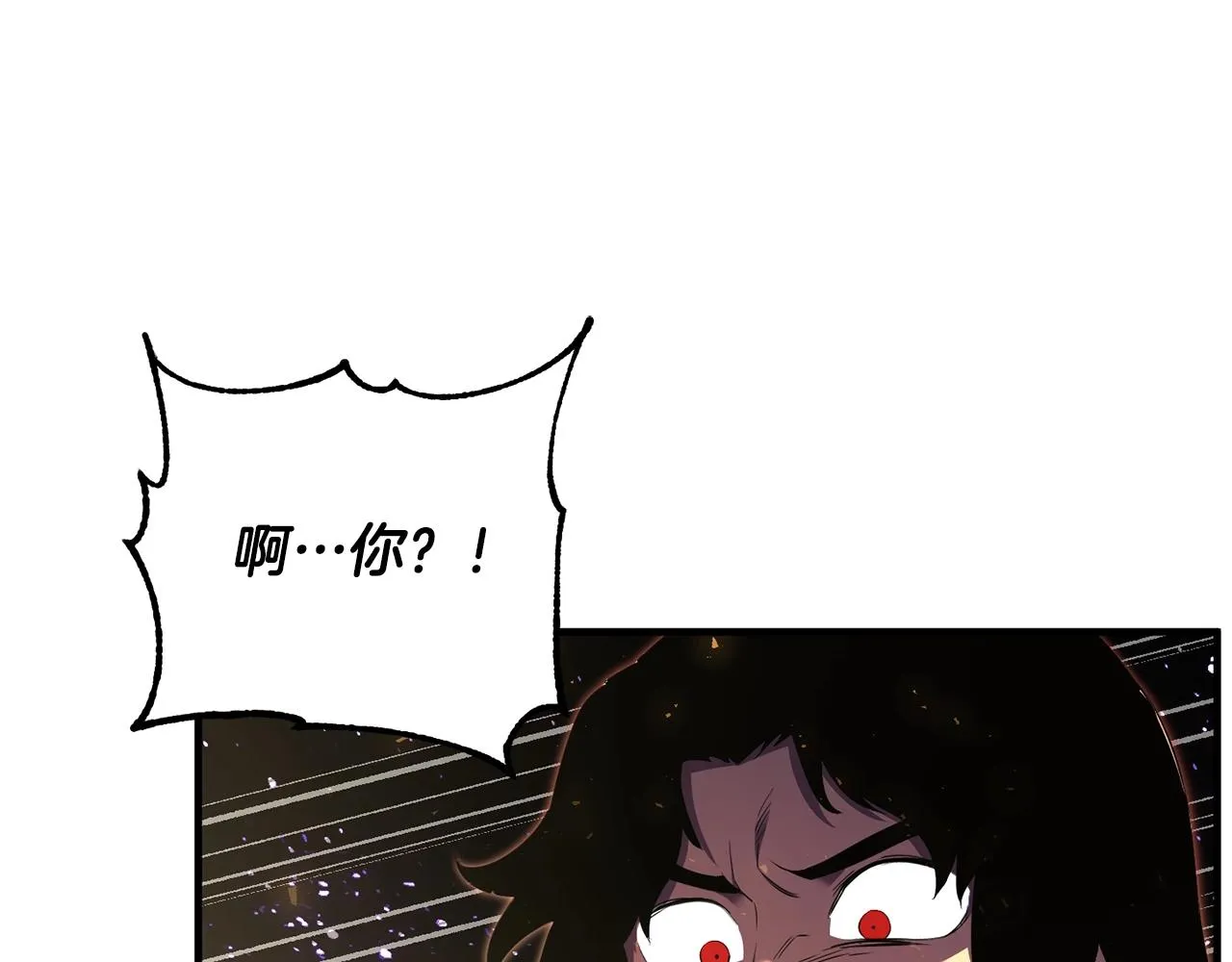 第72话  第47页
