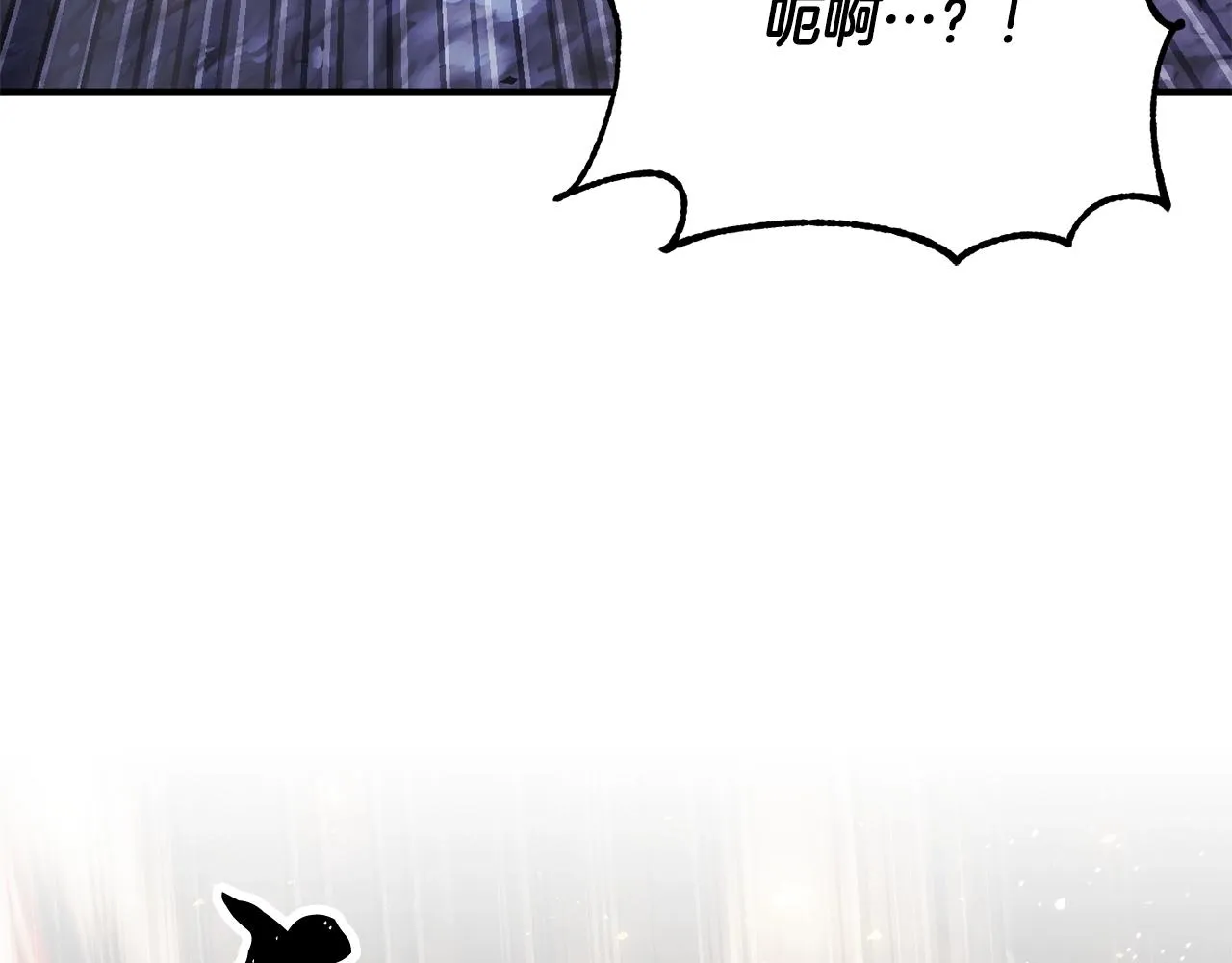 第72话  第78页