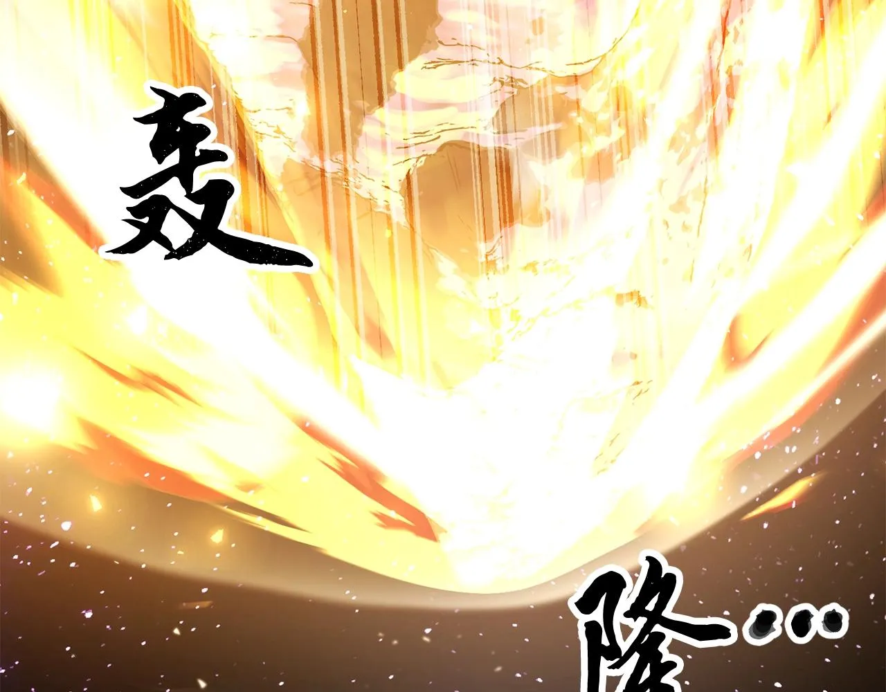 第72话  第81页