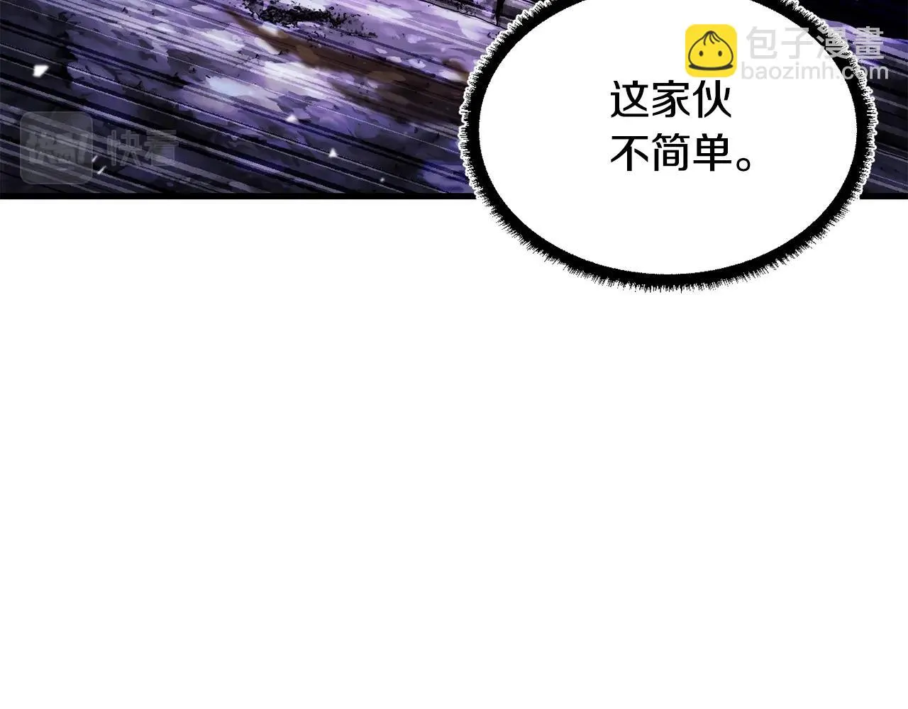 第72话  第83页