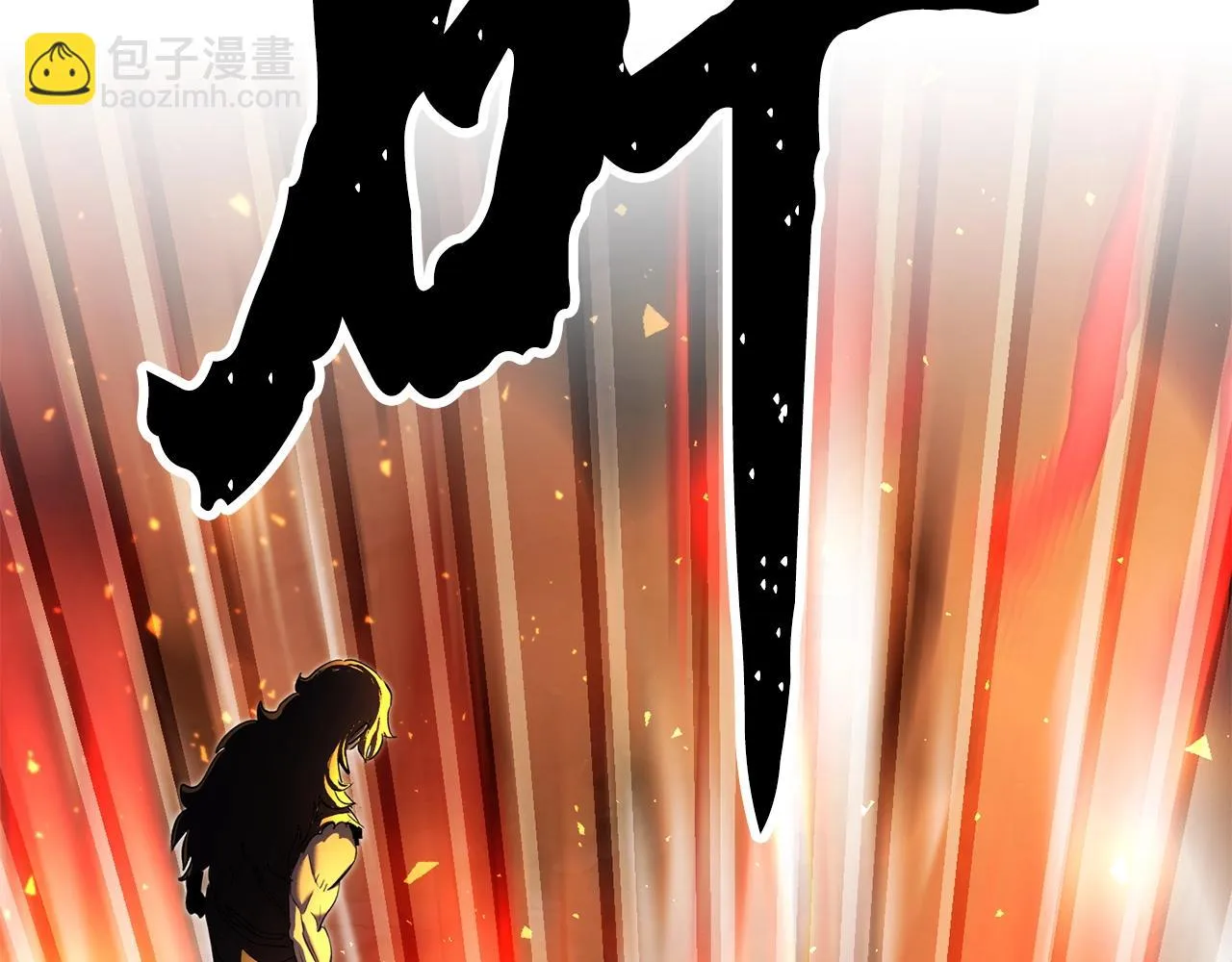 第72话  第86页