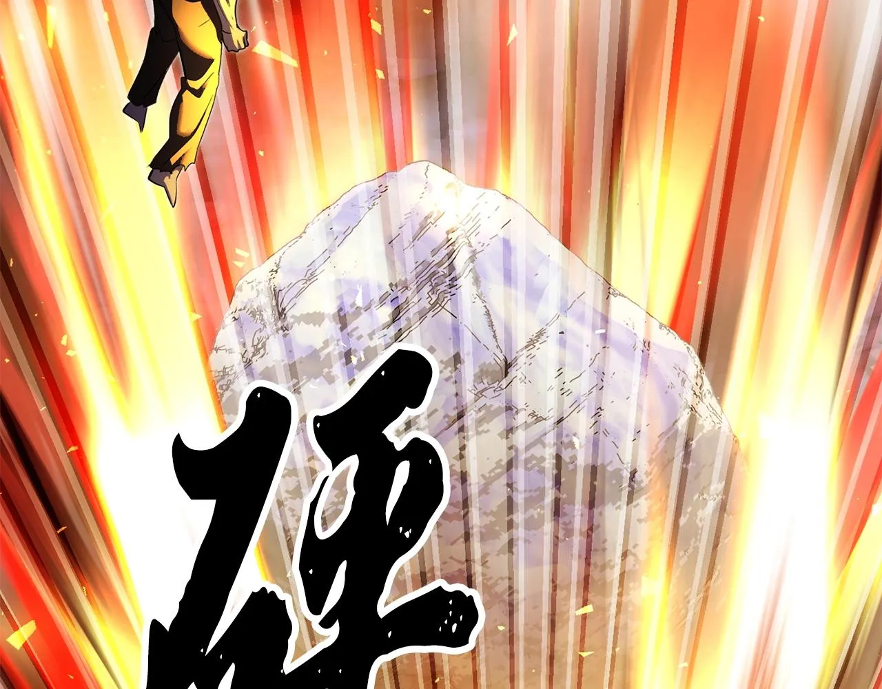 第72话  第87页