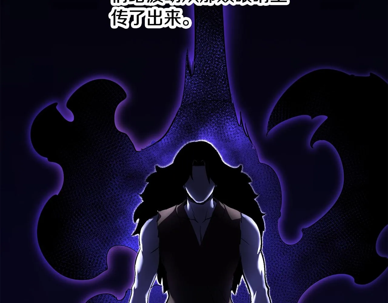 第72话  第103页
