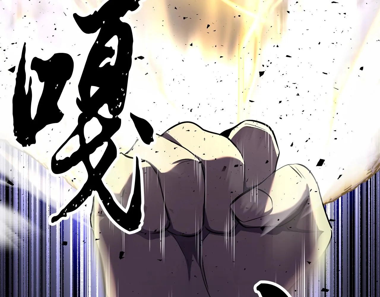 第72话  第121页