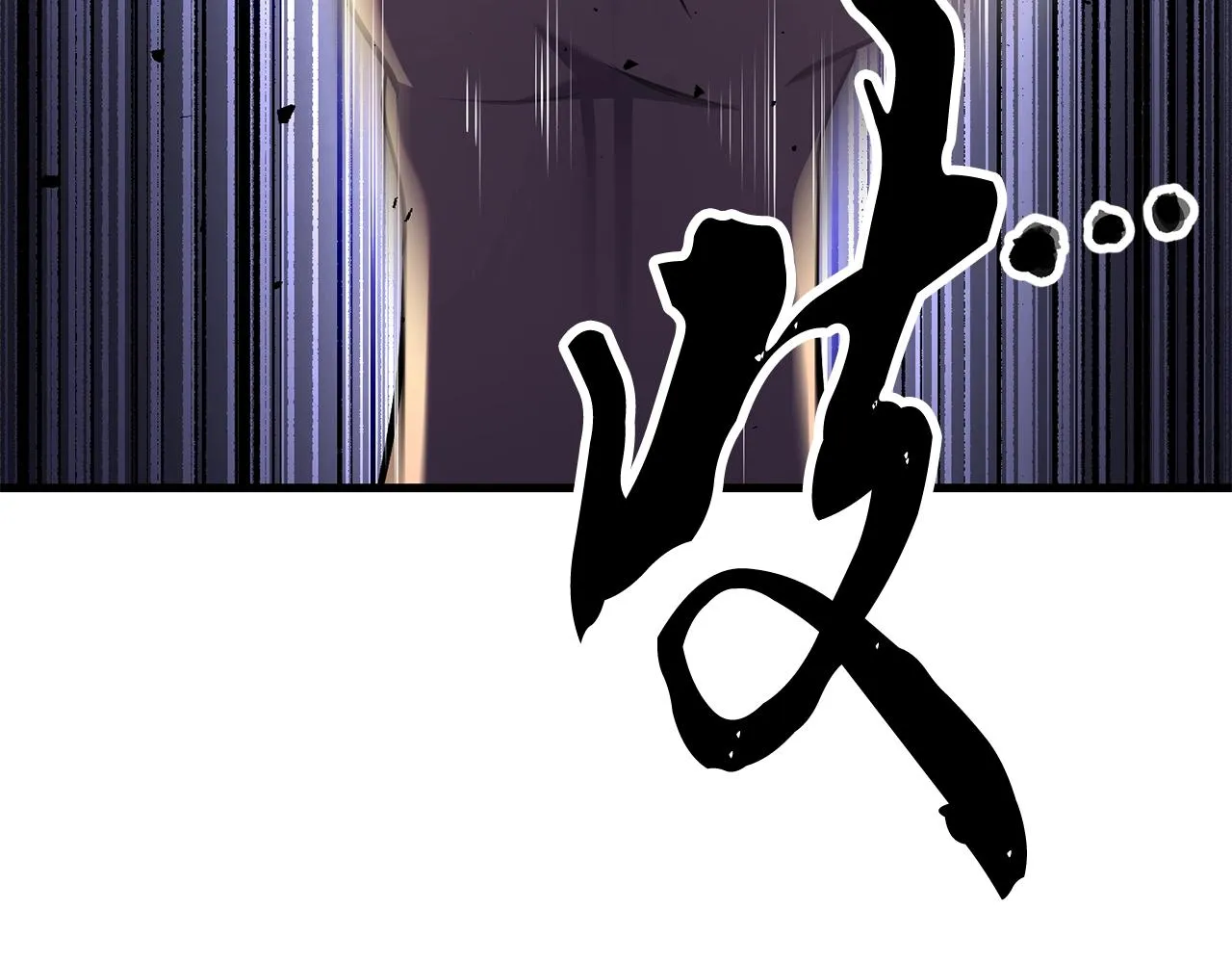 第72话  第122页