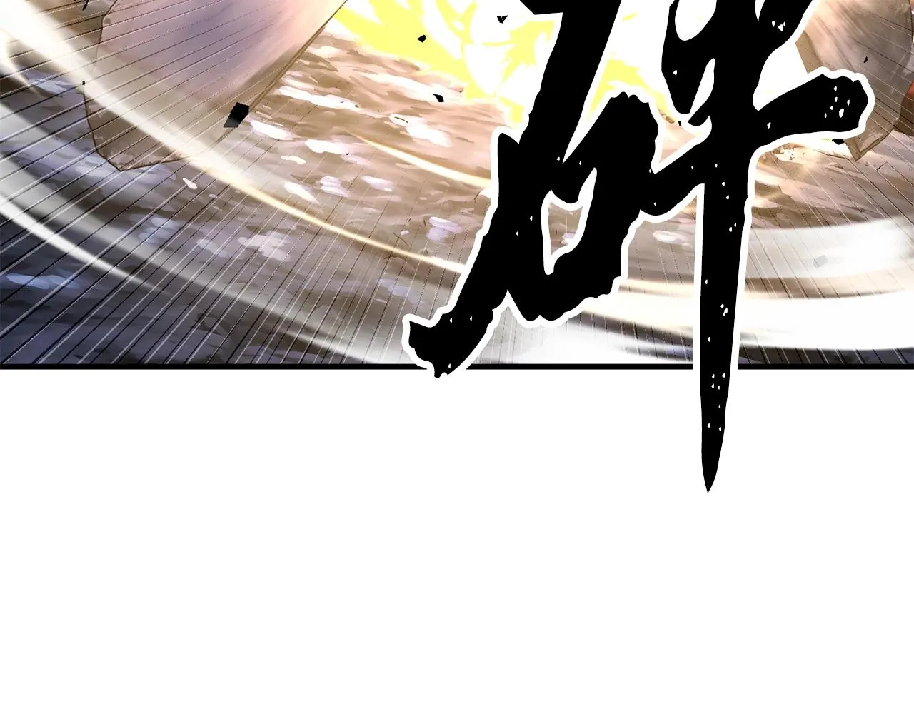 第72话  第126页
