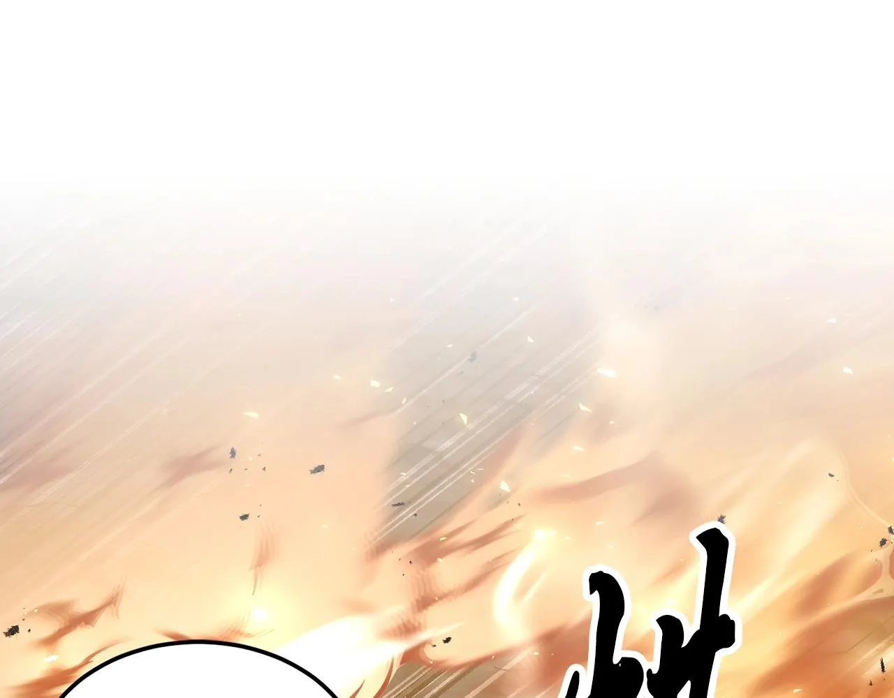 第72话  第130页