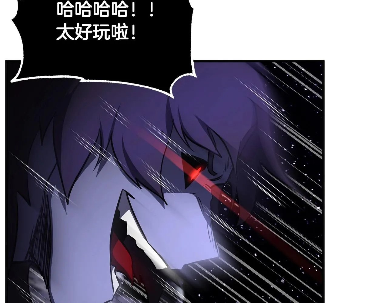 第72话  第157页