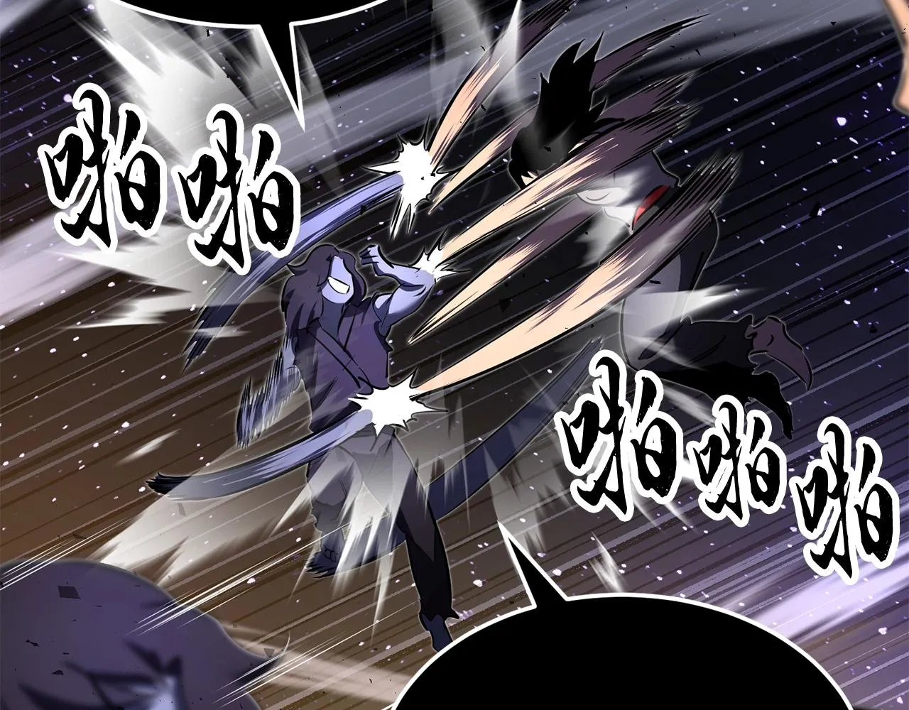 第72话  第160页