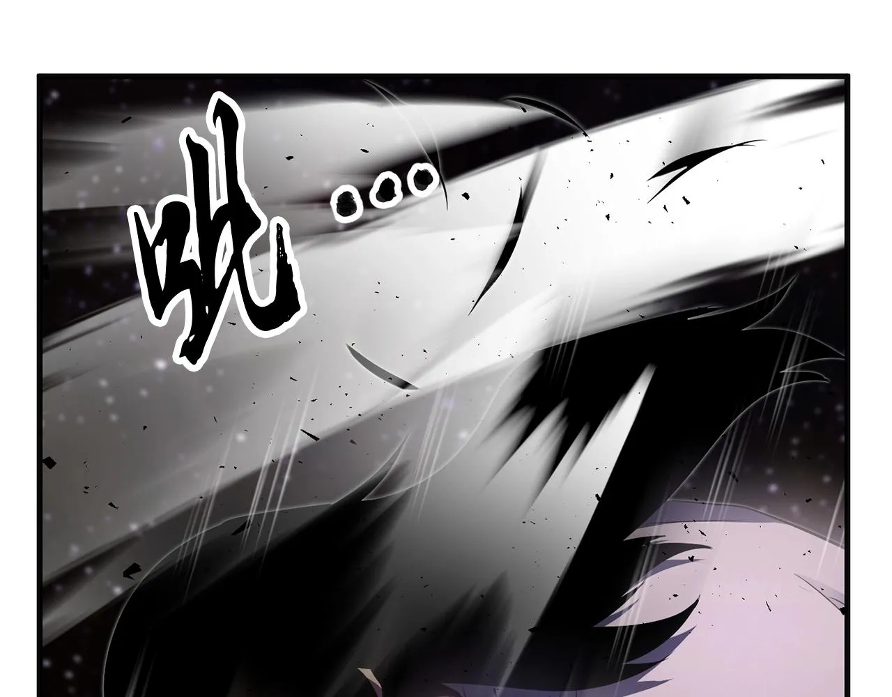 第72话  第176页