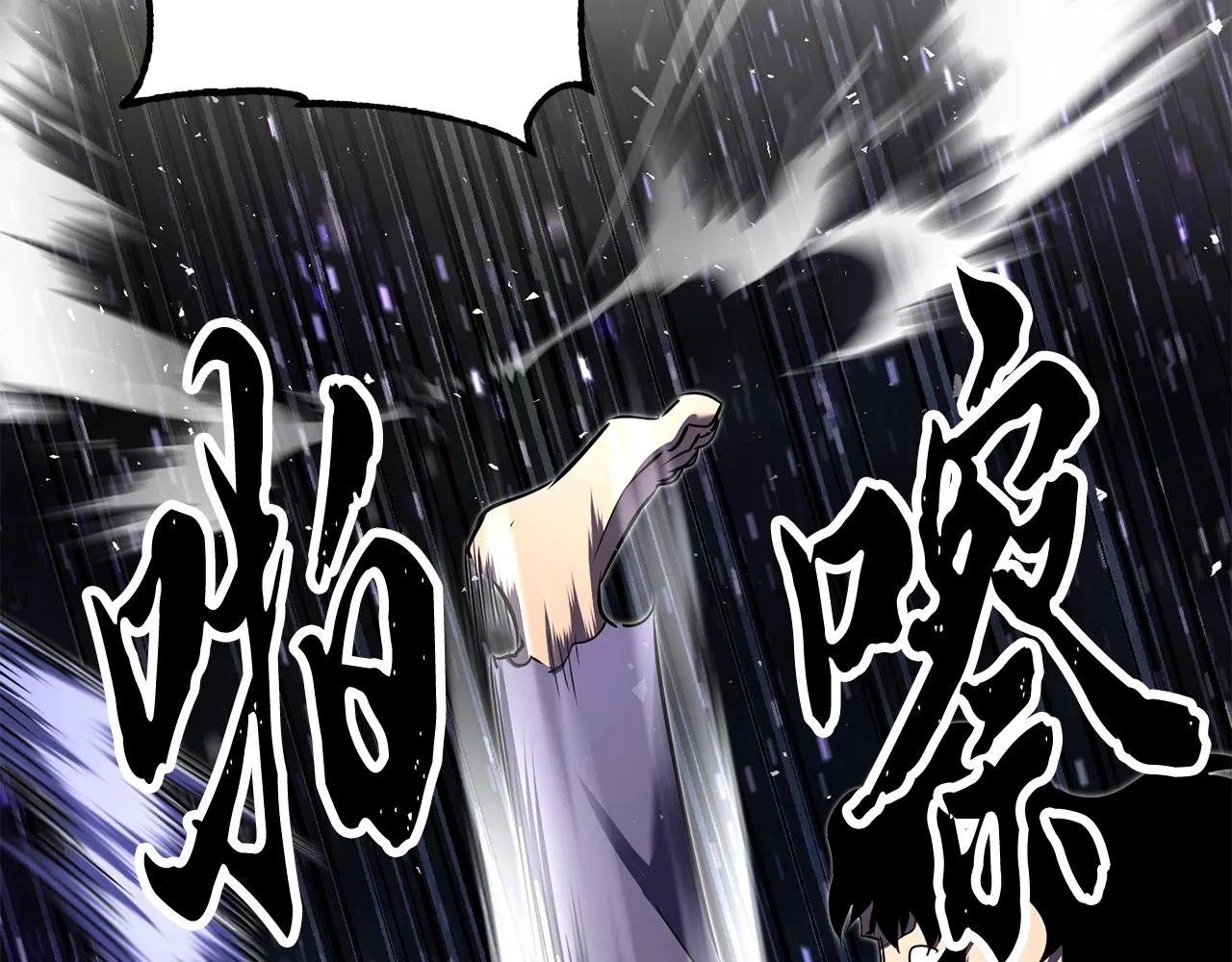 第72话  第179页