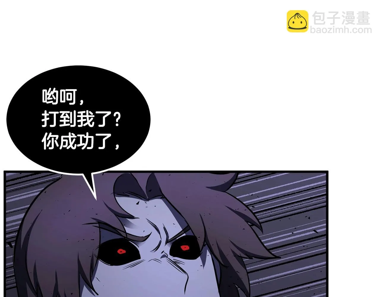 第72话  第183页