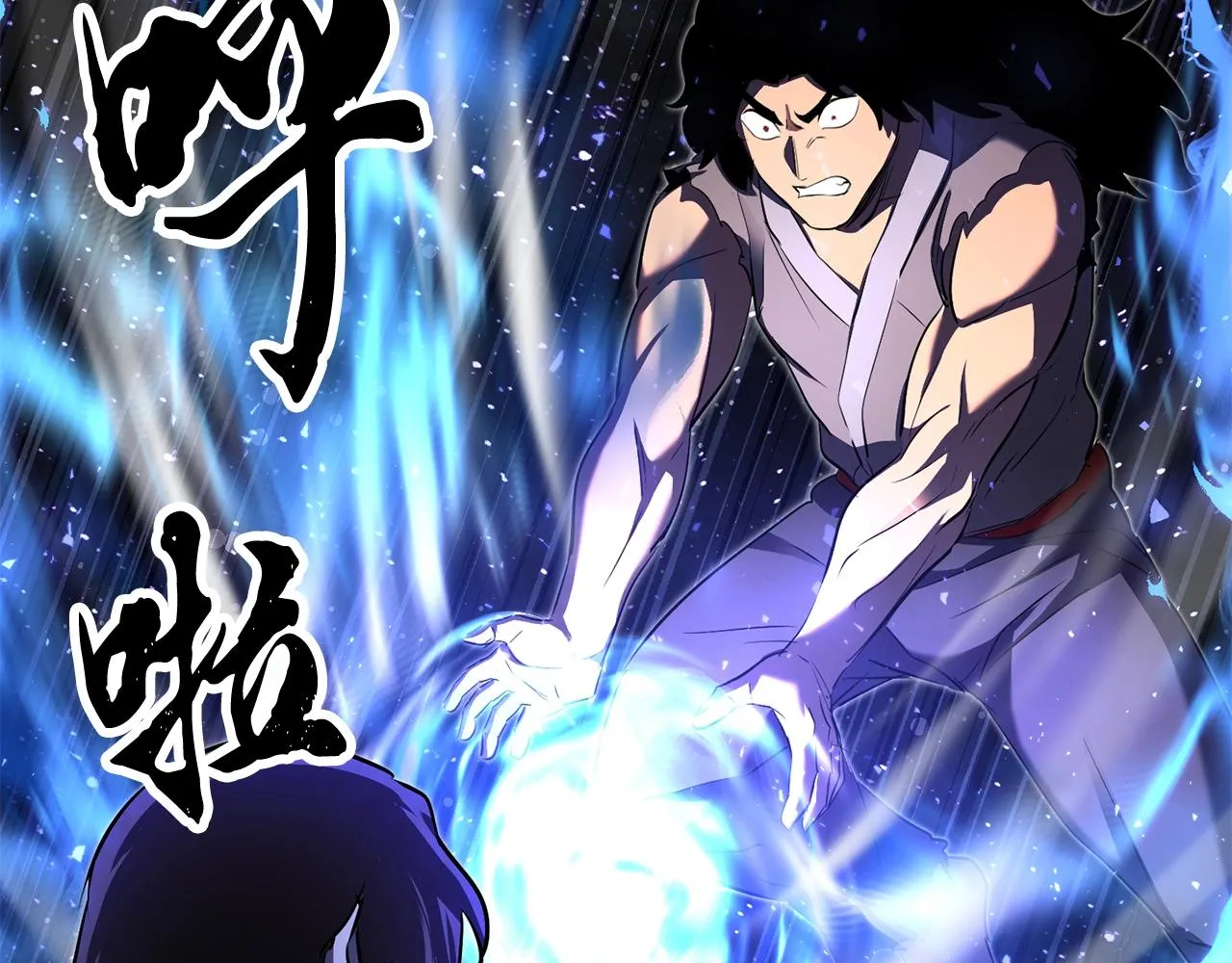 第72话  第186页