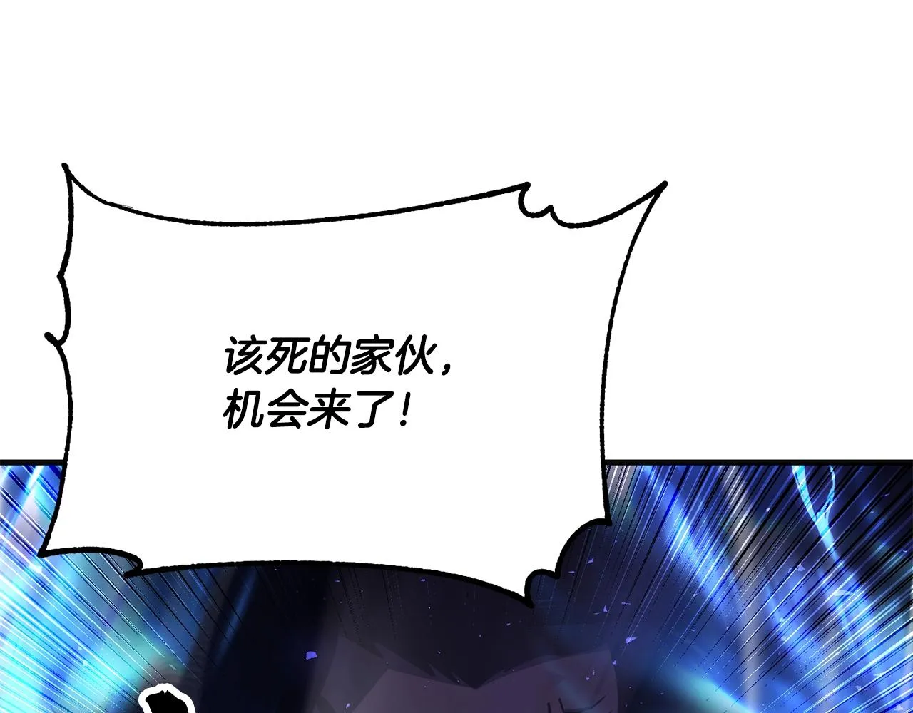 第72话  第189页
