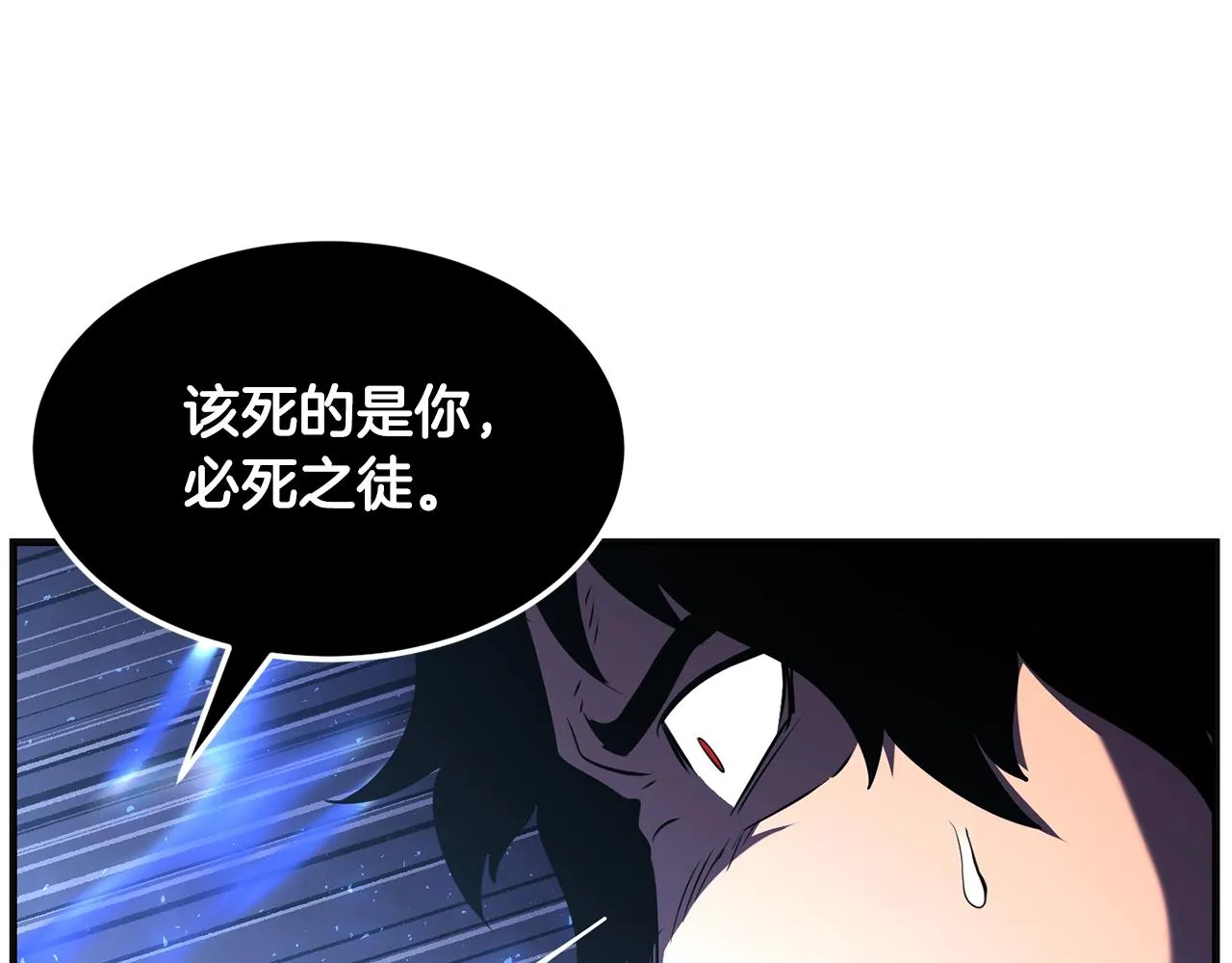 第72话  第199页