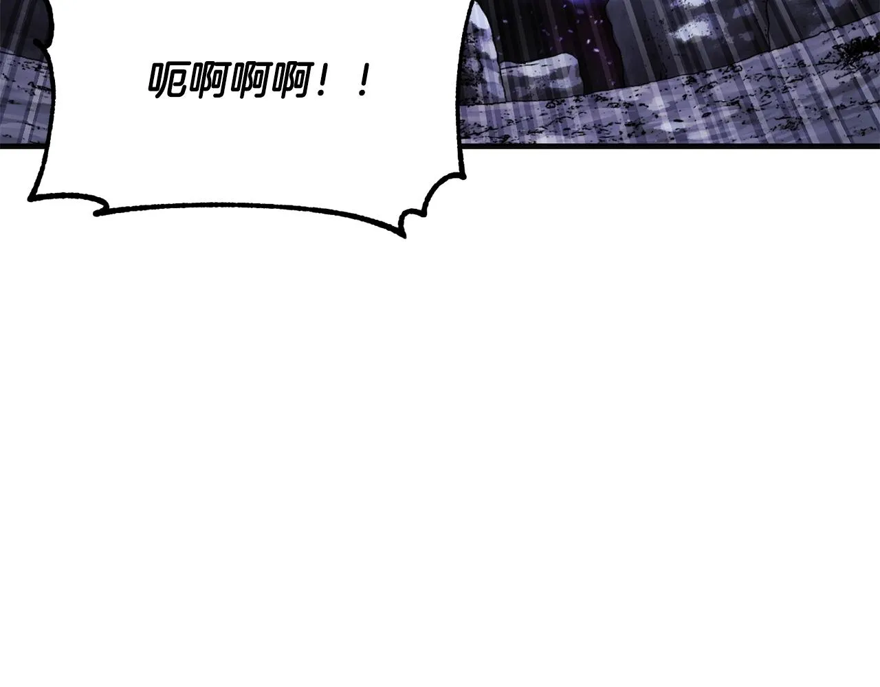 第72话  第207页