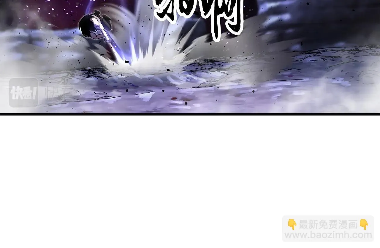 第72话  第209页