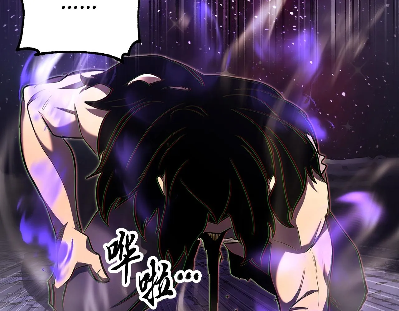 第72话  第214页