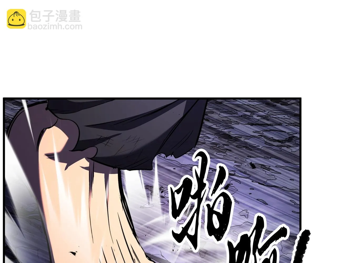 第72话  第228页