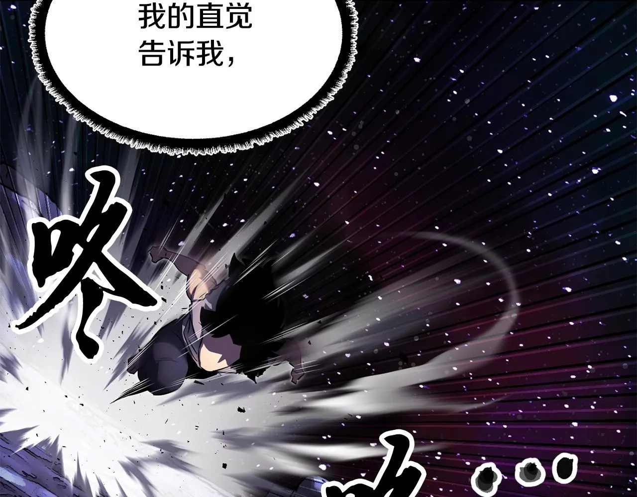 第72话  第230页