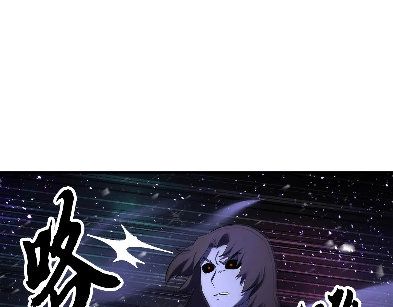 第72话  第233页