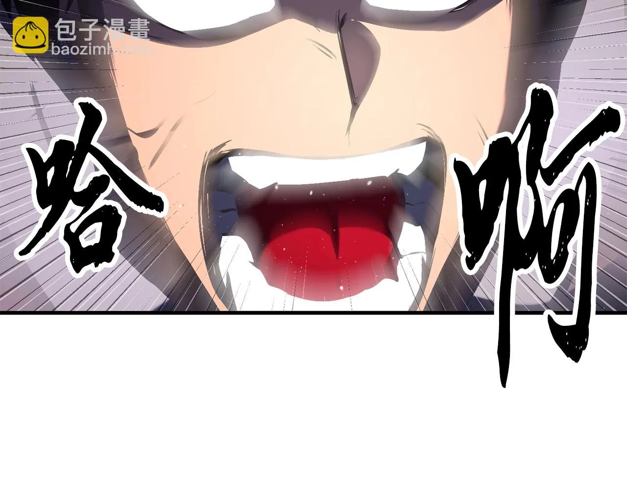 第72话  第248页